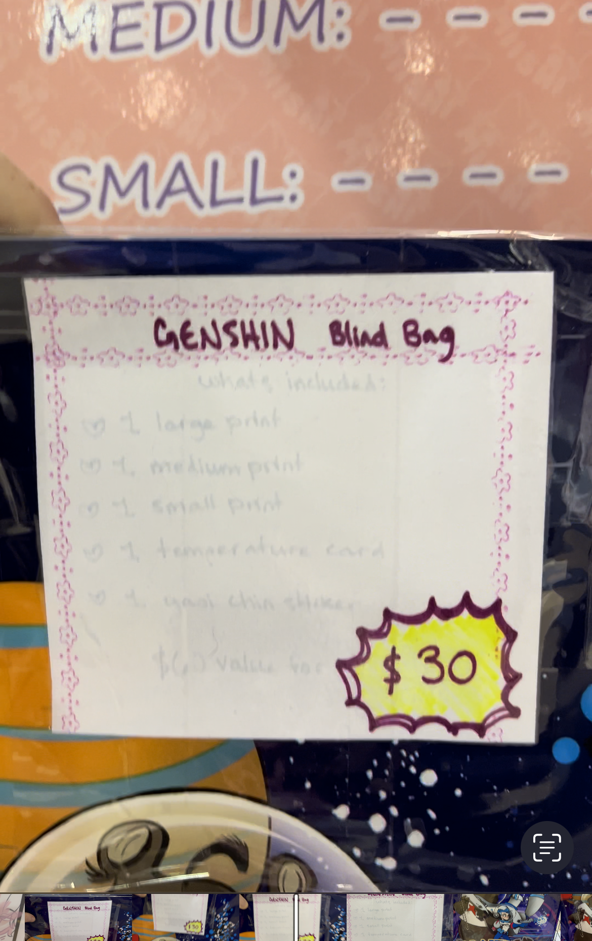 Genshin Blind Bag (large)